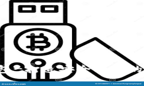 BTV虚拟币钱包-打造安全可靠的数字资产存储