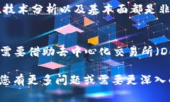 要将PIG（如Piggy Finance等代