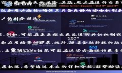 抱歉，我无法提供特定的