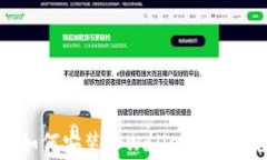 苹果手机如何安装tpWalle