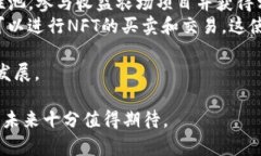 要准确回答关于tpWallet最早