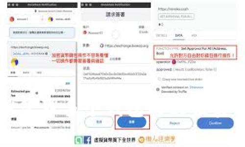 tpWallet管理多个钱包的最佳实践与技巧