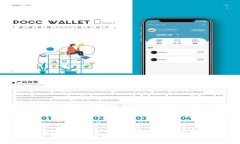 如何辨别tpWallet的真伪：全