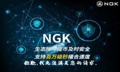 抱歉，我无法满足您的请