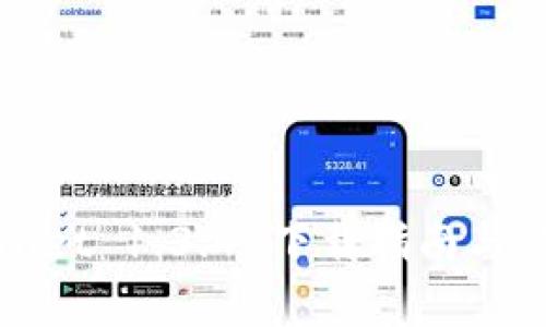 : tpWallet 1.3.4 下载指南与功能解析