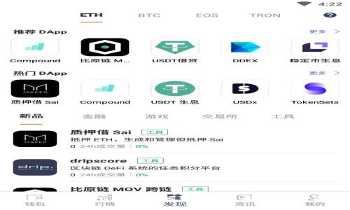 2022年tpWallet如何变现：全面指南与策略