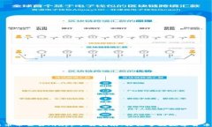 最新币币交易所app下载指
