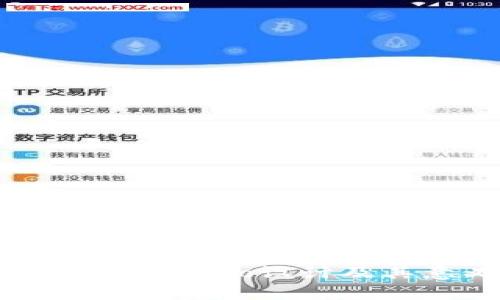 tpWallet新币Logo设计及其意义解析