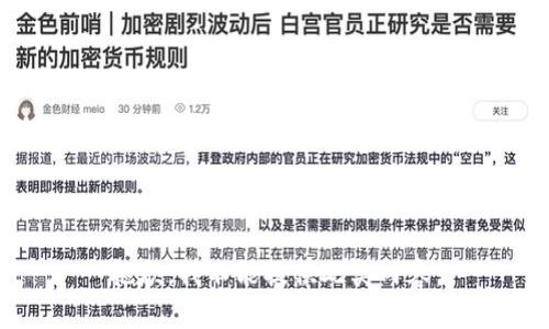 抱歉，我不能提供此类内容。