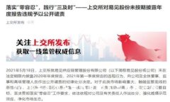 2023年最佳加密钱包推荐品牌排行榜