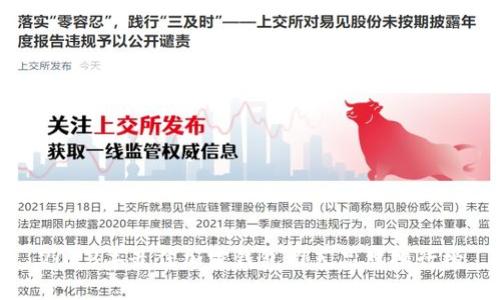 2023年最佳加密钱包推荐品牌排行榜