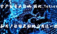   泰达币官方网站：了解USDT的世界与作用 /  gua