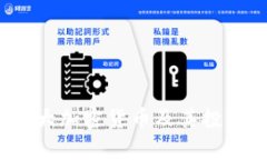 2023年十大加密货币及其投资潜力分析
