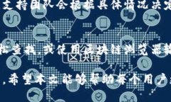 思考一个的优质  如何找回tpWallet充错金额的详细
