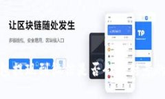 CGPay钱包提现到微信是否会