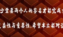   全面解析加密货币钱包的
