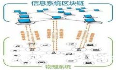 数字钱包提现到银行卡的
