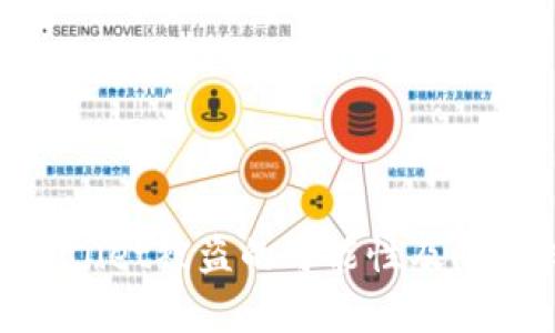 : tpWallet被盗的可能性及防范措施