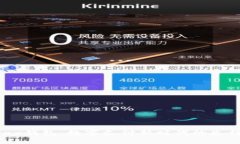 UPay钱包：数字支付新时代