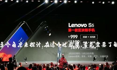 关于“币浪里的GXC能提到TP Wallet吗？”这个问题，我们可以从多个角度来探讨。在这个过程中，首先需要了解GXC和TP Wallet的基本信息，以及它们的功能和如何相互作用。

### 币浪里的GXC如何提到TP Wallet？