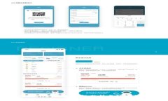 tpWallet的安全性分析与防盗