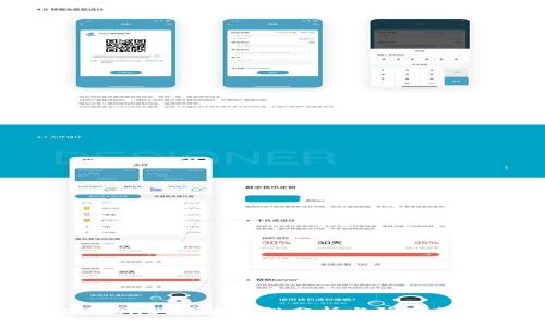 tpWallet的安全性分析与防盗措施