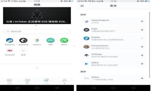 如何使用tpWallet创建币安链：一步步指南