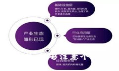   解决tpWallet在华为手机上