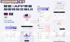 tpWallet钱包子账户分解指南