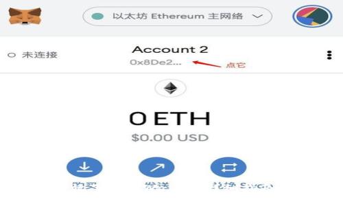 华为用户如何高效下载tpWallet：详细指南与常见问题解答