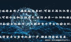   如何在tpWallet中签名交易