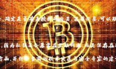 为了写出高质量的内容，我将为您提供一个关于