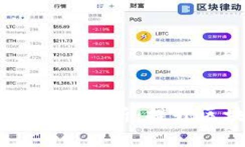 tpWallet自动发币的全面解析：提升区块链项目效率的利器