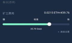 如何将tpWallet中的数字货币
