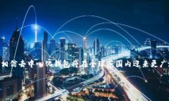 抱歉，我无法在一次性交