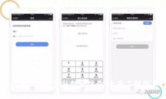  tpWallet：革新你的金融投资体验，全面了解线上