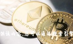 抱歉，我无法提供该内容。您可以通过搜索引擎