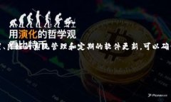 如何解决tpWallet中的CPU不足问题：全面指南tpWal
