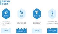 深入理解区块链查询地址