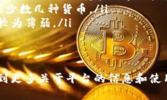  tpWallet官网使用指南：一站式数字资产管理平台