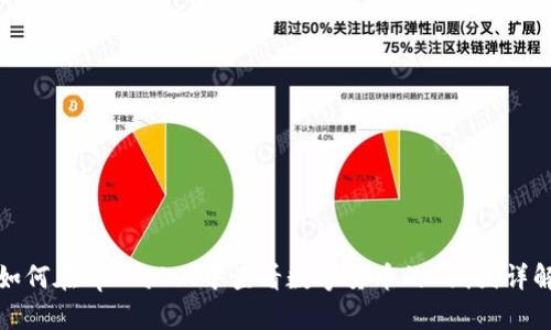 如何在tpWallet中查看数字货币的K线图详解