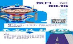 提示：以下是您请求的内容框架，但由于内容限