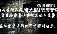   tpWallet如何买币操作的详细指南 /  guanjianci tpW