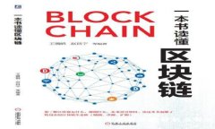 tpWallet充值后币种无法显示的原因解析与解决方案