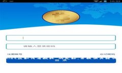 为了满足您的需求，我将构建一个围绕“tpWalle