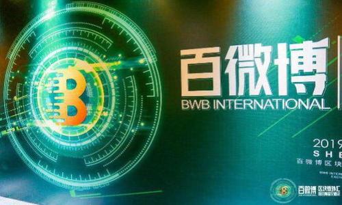 

tpWallet白名单详解：如何确保安全交易与高效管理