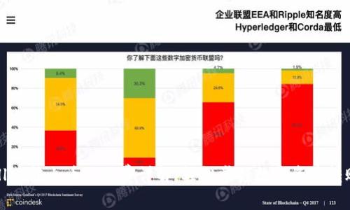 tpWallet转火币手续费详解：轻松掌握数字资产转账成本