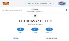 中国安卓加密钱包官网：安全与便捷的数字资产