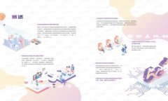   tpWallet闪兑异常处理的时间及其影响因素分析