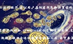    如何使用tpWallet的金狗狗，详解功能与操作
